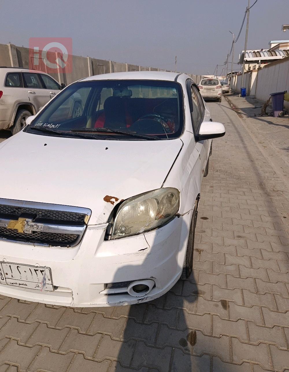 شيفروليه أفيو